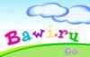 Магазин детский игрушек и игр Bawi.ru: адреса в Москве, сайт, каталог детский игрушек и игр, отзывы
