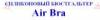 Магазин нижнего белья Air Bra (Эйр Бра): адреса в Москве, сайт, каталог нижнего белья, отзывы