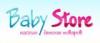 Магазин детский игрушек и игр Baby-Store.ru (Беби-сторе.ру): адреса в Москве, сайт, каталог детский игрушек и игр, отзывы